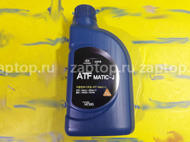 04500-00140 Масло трансмиссионное ATF Matic J RED-1 Hyundai