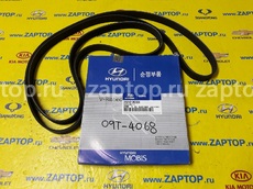 25212-2C001 Ремень приводной оригинал HYUNDAI Grand Starex (H-1) 