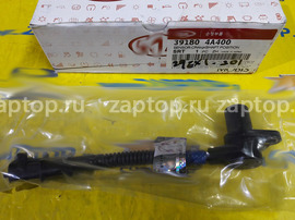 39180-4A400 Датчик коленвала Hyundai Grand Starex | Sorento